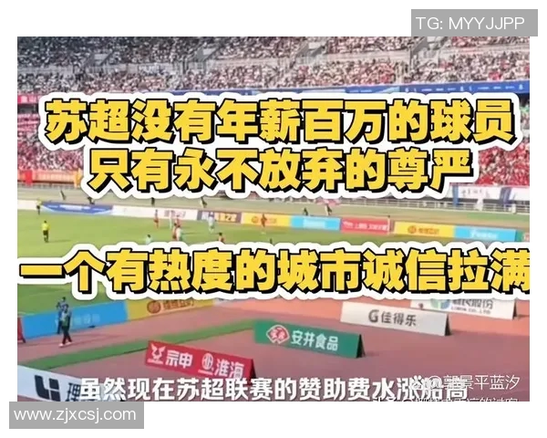 被踢脸的足球明星背后的故事与挑战如何影响他们的职业生涯与形象